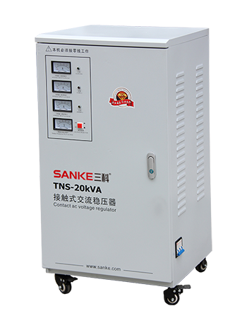 TNS-20kVA