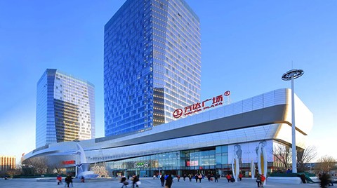 北京通州万达广场