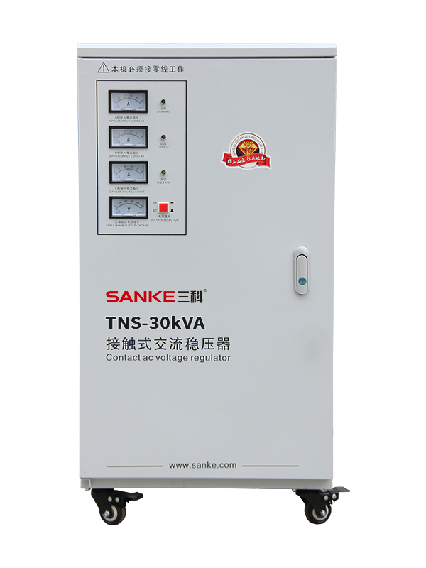 TNS-30kVA