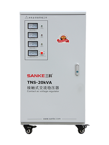 TNS-20kVA