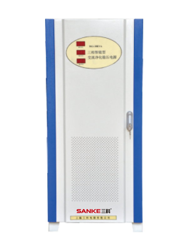 SKJ3-20kVA