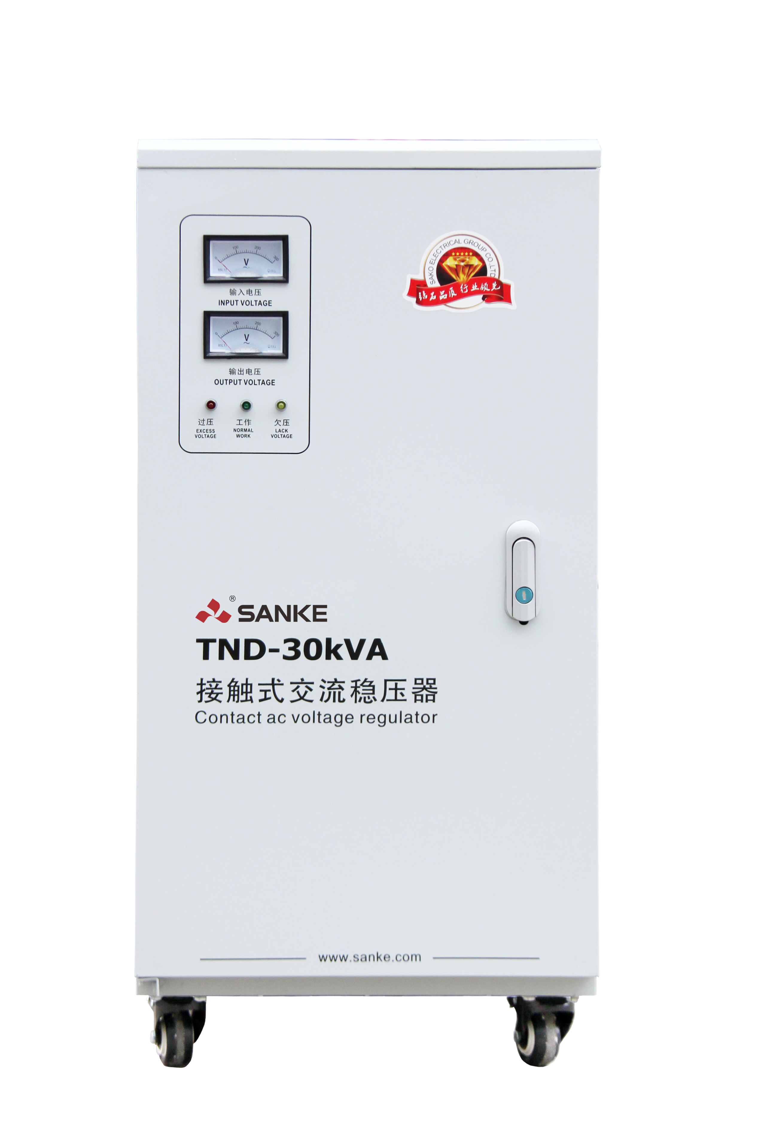 TND-30kVA